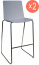 Комплект пластиковых барных стульев Kanvas ST 76 Set 2