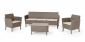 Комплект пластиковой мебели Keter Salemo 3 seater set пластик с имитацией плетения капучино, песочный Фото 4