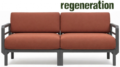 Диван пластиковый с подушками Nardi Maximo 2 стеклопластик, Sunbrella базальт, корица Фото 1