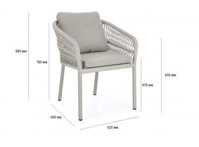 Кресло плетеное с подушками Garden Relax Galdana алюминий, роуп, полипропилен сатурн Фото 2