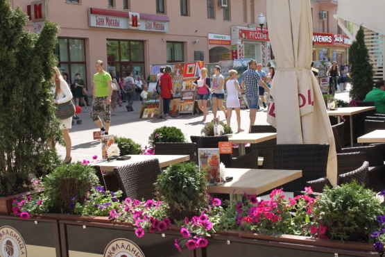 Кафе на Арбате, Москва