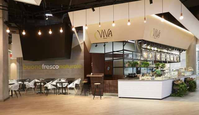 Viva, Elnos Shopping Centre of Roncadelle (BS), Италия