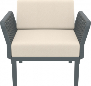 Кресло пластиковое с подушками Siesta Contract Portofino Lounge стеклопластик, полипропилен, полиэстер темно-серый, бежевый Фото 9