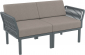 Комплект пластиковой мебели Siesta Contract Portofino Lounge стеклопластик, полипропилен, полиэстер темно-серый, светло-коричневый Фото 6
