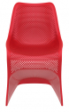 Стул пластиковый Siesta Contract Bloom стеклопластик красный Фото 10