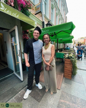 Ресторан Les Ole, г. Москва