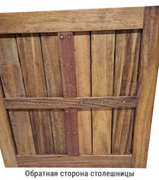 Стол обеденный складной Ibisco Iroko, кофе, натуральный