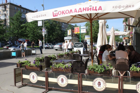 Сеть кофеен 