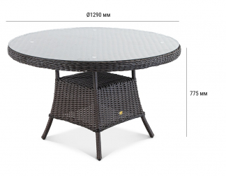 Стол плетеный обеденный-thumbs-Фото3