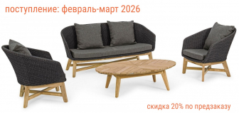 Комплект деревянной плетеной мебели-thumbs-Фото1