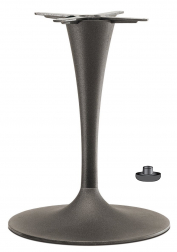 Подстолье металлическое-thumbs-Фото1