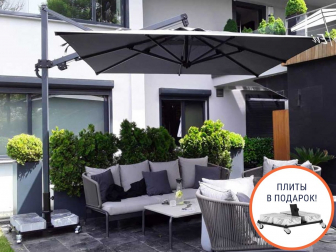 Зонт профессиональный 3х3 м-thumbs-Фото1