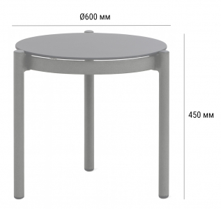 Комплект плетеной мебели-thumbs-Фото2