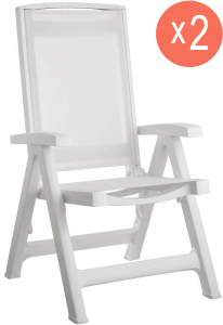 Комплект пластиковых кресел-шезлонгов SCAB GIARDINO Esmeralda Lux Set 2 полипропилен, текстилен белый Фото 1