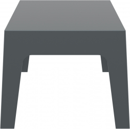 Столик пластиковый журнальный Box Table