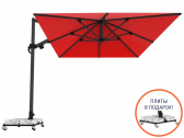 Зонт профессиональный 3х3 м THEUMBRELA SEMSIYE EVI Banana Plus алюминий, олефин Фото 1