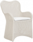 Кресло плетеное JANUS et Cie Butterfly II алюминий, искусственный ротанг пергаментный Фото 6