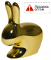 Стул пластиковый Qeeboo Rabbit Metal Finish полиэтилен золотистый Фото 1
