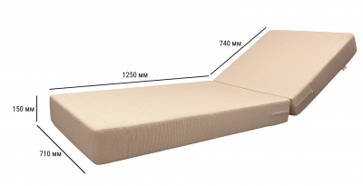 Матрас для шезлонга ReeHouse Mattress Armur полипропилен бежевый Фото 2