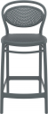 Стул пластиковый полубарный Siesta Contract Marcel Bar 65 стеклопластик темно-серый Фото 9