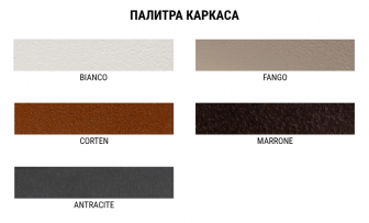 Столик металлический для шезлонга-thumbs-Фото4