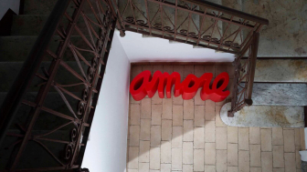 Скамья пластиковая дизайнерская Amore Standard