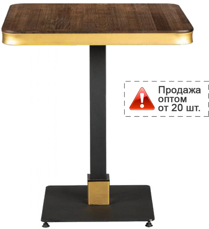 Стол деревянный обеденный Table