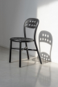 Стул металлический Magis Pipe алюминий черный Фото 8