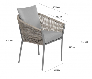 Кресло плетеное с подушками-thumbs-Фото3