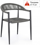 Кресло металлическое плетеное Jandia