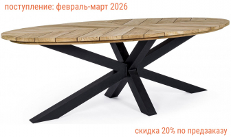 Стол деревянный обеденный-thumbs-Фото1