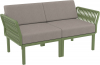 Диван пластиковый двухместный с подушками Portofino Lounge