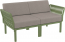Диван пластиковый двухместный с подушками Siesta Contract Portofino Lounge стеклопластик, полипропилен, полиэстер зеленый, светло-коричневый Фото 4