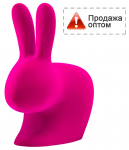 Стул пластиковый детский Rabbit Baby Velvet Finish