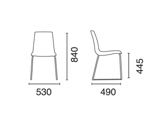 Стул пластиковый на полозьях-thumbs-Фото3