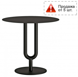 Стол металлический-thumbs-Фото1