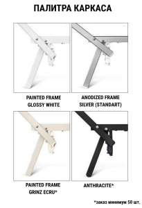 Столик металлический складной кофейный Magnani Small Table алюминий серебристый Фото 3