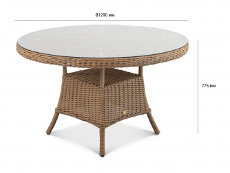 Стол плетеный обеденный-thumbs-Фото3