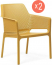 Комплект пластиковых кресел Nardi Net Relax Set 2 стеклопластик горчичный Фото 4