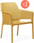 Комплект пластиковых кресел Net Relax Set 2