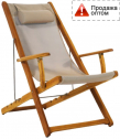 Кресло-шезлонг деревянное складное Tagliamento Mini ироко Фото 1