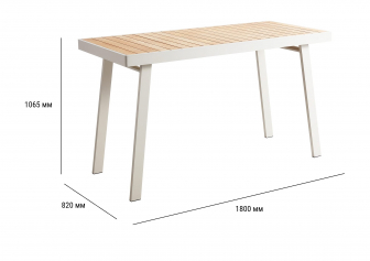 Комплект барной мебели-thumbs-Фото4