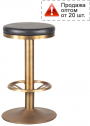 Табурет барный с обивкой Caris Confort металл, фанера, ткань Фото 1