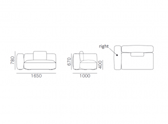 Модуль с правым подлокотником-thumbs-Фото3