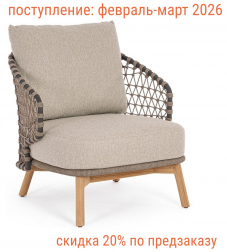 Лаунж-кресло плетеное с подушками-thumbs-Фото1