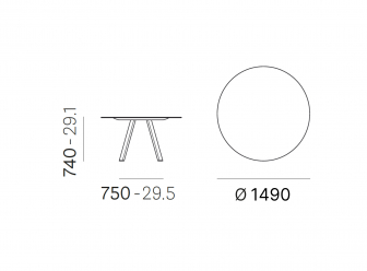 Стол ламинированный Arki-Table Compact
