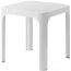 Столик пластиковый журнальный Nardi Net Table 40 стеклопластик белый Фото 3