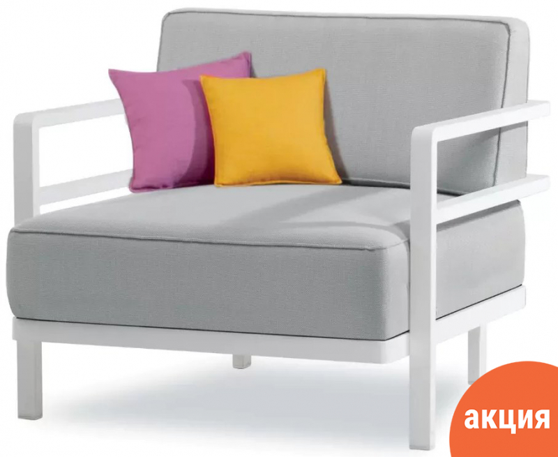 Кресло металлическое Loca Sofa LS 01