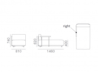 Модуль с правым подлокотником-thumbs-Фото3