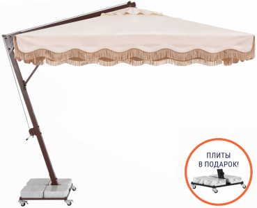 Зонт профессиональный 3х3 м-thumbs-Фото1